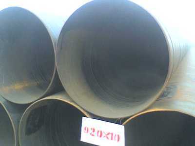 非規(guī)格螺旋鋼管專業(yè)加工廠家與無縫鋼管管材欄目解析